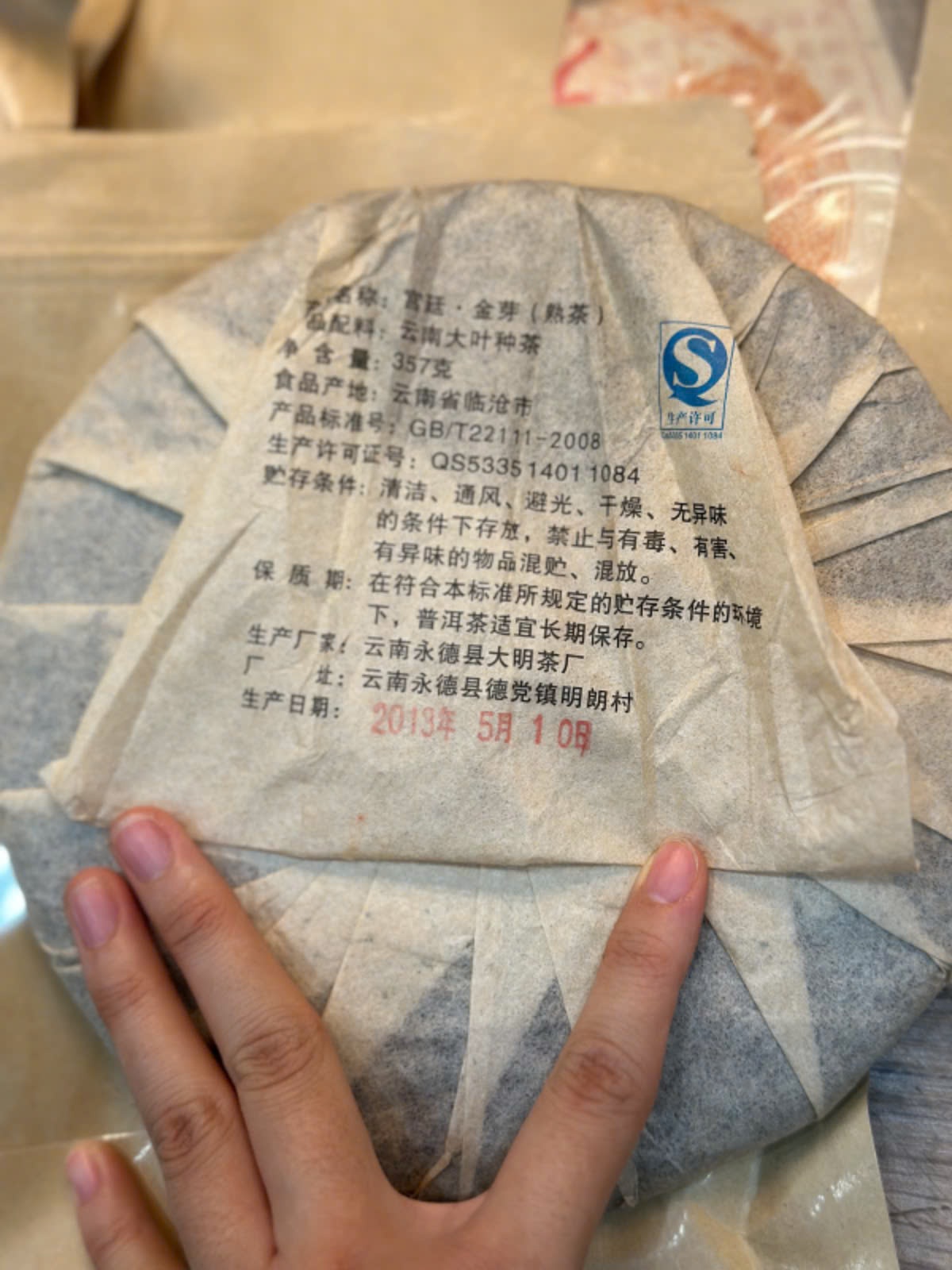 image-slider-1