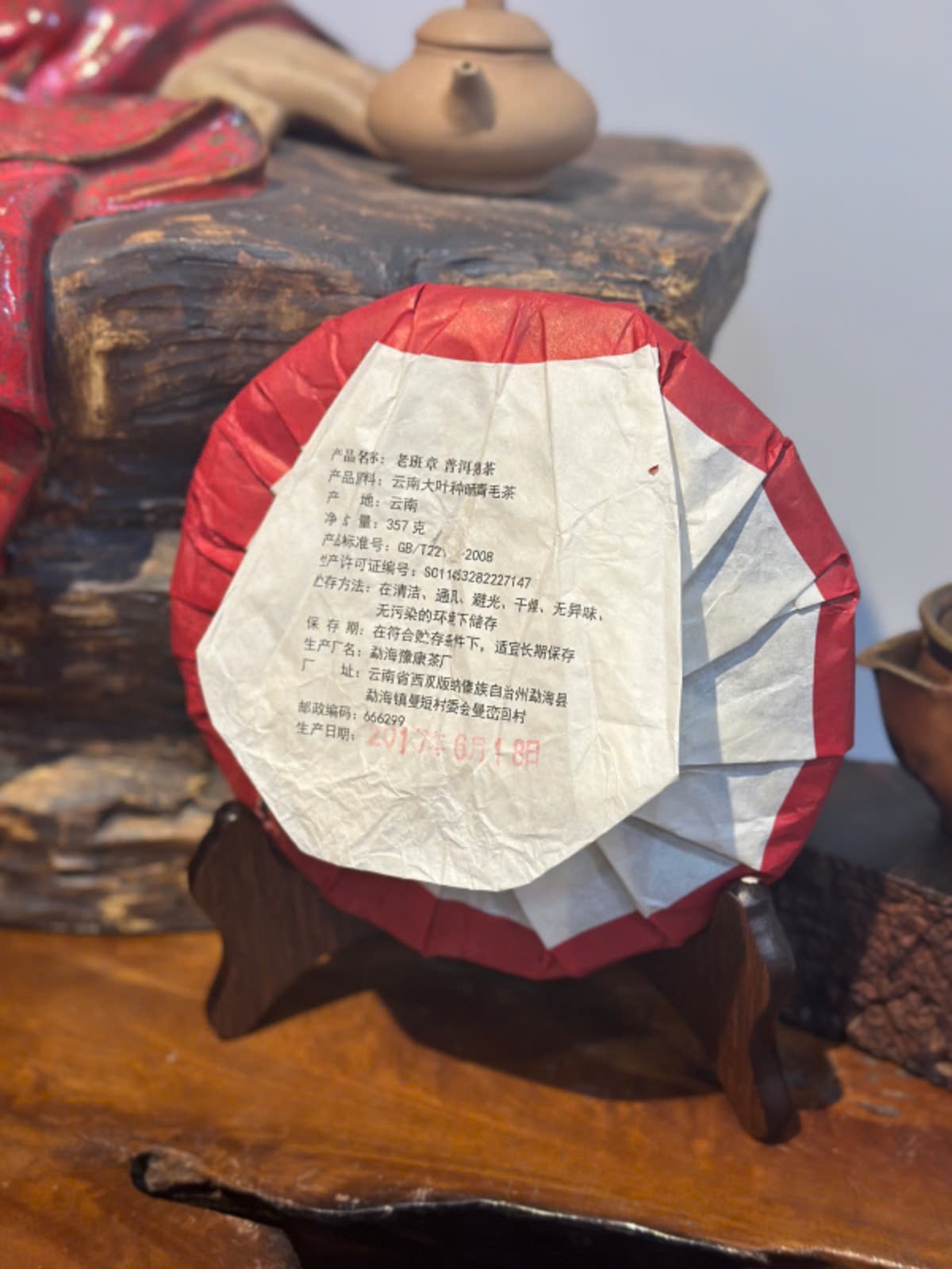 image-slider-1