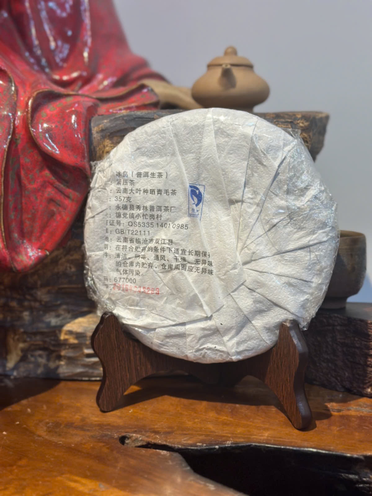 image-slider-1