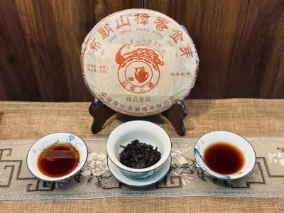 RIPE PU-ERH TEA "GOLDEN BUD AGED AROMA, BULANG MOUNTAIN" - FINE AGED TEA