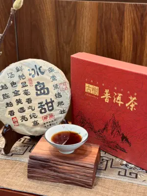 BÁNH TRÀ PHỔ NHĨ CHÍN "BĂNG ĐẢO ĐIỀM" - 357G - HƯƠNG VỊ THANH MÁT, MỘC MẠC