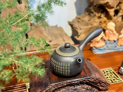 DUOWU HEART SUTRA NIXING TEAPOT FROM QINZHOU - 210ML - ZHU YONGKAO - HANDMADE TEAPOT