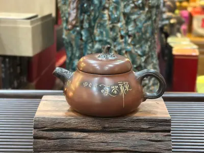 QIEDUAN NIXING CERAMIC TEAPOT FROM QINZHOU - 180ML - MA WUHONG - FULLY HANDMADE TEAPOT