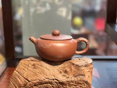 ZISHA PINE-WIND ZINI TEAPOT - 200ML CAPACITY - BEAUTIFUL TEAPOT
