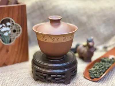 ZISHA BREWING GAIWAN WITH HEART SUTRA MOTIF - YIXING GAIWAN - CAPACITY 125ML