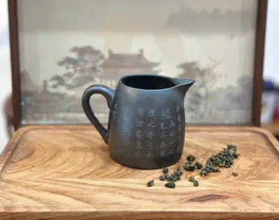 TỐNG TRÀ HẮC SA "LẬU THẤT MINH" - TỐNG TRÀ THỦ CÔNG