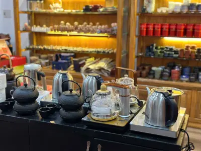 TRÀ CỤ