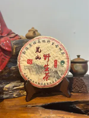 BÁNH TRÀ PHỔ NHĨ SỐNG "DÃ SINH TRÀ" - 400G - NĂM 2008 - TRÀ NGON - HƯƠNG VỊ ĐỘC ĐÁO