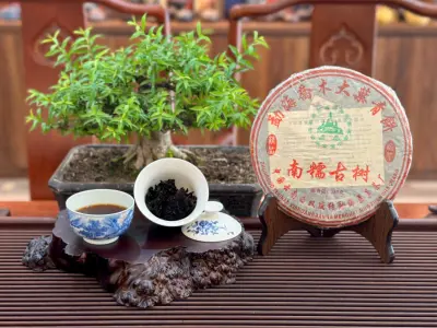 BÁNH TRÀ PHỔ NHĨ CỔ THỤ NÚI NAM NHU - 357G - ĐÓNG BÁNH 2005 - BÁNH TRÀ THƯỢNG HẠNG
