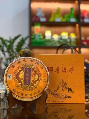 BÁNH TRÀ PHỔ NHĨ CHÍN "CUNG ĐÌNH" - 357G - HỖ TRỢ TIÊU HÓA - CẢI THIỆN GIẤC NGỦ